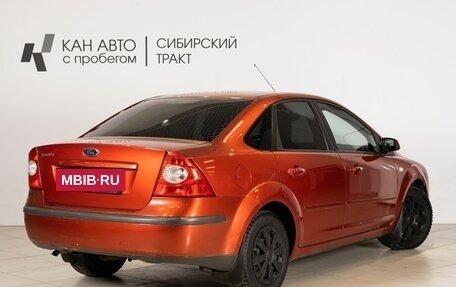 Ford Focus II рестайлинг, 2007 год, 408 200 рублей, 2 фотография