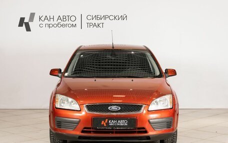 Ford Focus II рестайлинг, 2007 год, 408 200 рублей, 9 фотография