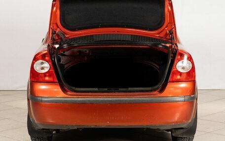 Ford Focus II рестайлинг, 2007 год, 408 200 рублей, 12 фотография