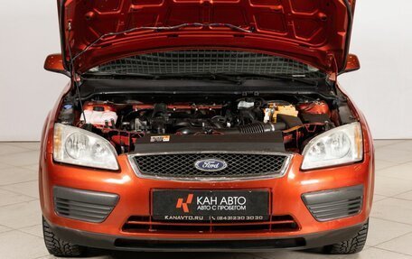 Ford Focus II рестайлинг, 2007 год, 408 200 рублей, 11 фотография