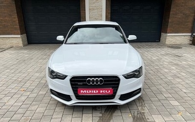 Audi A5, 2014 год, 1 850 000 рублей, 1 фотография