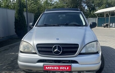 Mercedes-Benz M-Класс, 2001 год, 900 000 рублей, 1 фотография