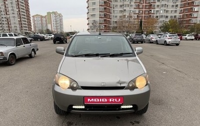 Honda HR-V I, 2000 год, 310 000 рублей, 1 фотография