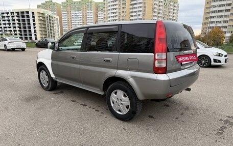 Honda HR-V I, 2000 год, 310 000 рублей, 4 фотография
