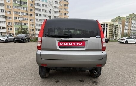 Honda HR-V I, 2000 год, 310 000 рублей, 5 фотография