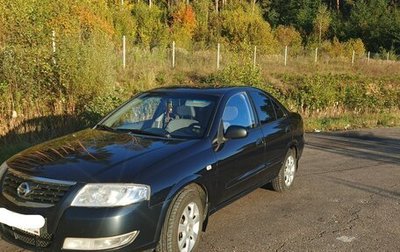 Nissan Almera Classic, 2010 год, 470 000 рублей, 1 фотография