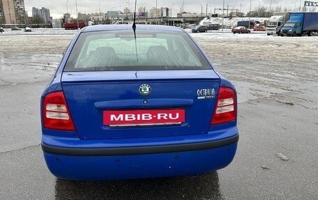 Skoda Octavia IV, 2009 год, 620 000 рублей, 4 фотография