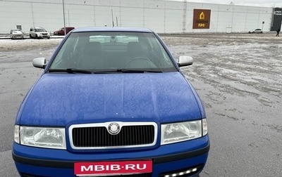 Skoda Octavia IV, 2009 год, 620 000 рублей, 1 фотография