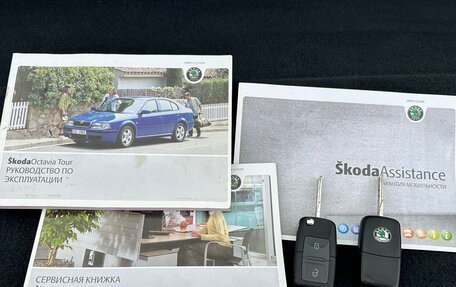 Skoda Octavia IV, 2009 год, 620 000 рублей, 13 фотография