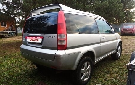 Honda HR-V I, 1999 год, 380 000 рублей, 3 фотография