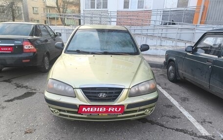 Hyundai Elantra III, 2005 год, 225 000 рублей, 1 фотография