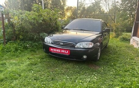 KIA Spectra II (LD), 2008 год, 360 000 рублей, 16 фотография