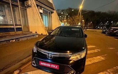 Toyota Camry, 2015 год, 1 350 000 рублей, 1 фотография