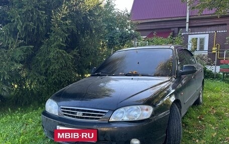 KIA Spectra II (LD), 2008 год, 360 000 рублей, 25 фотография