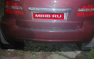 Mercedes-Benz B-Класс, 2010 год, 1 250 000 рублей, 1 фотография