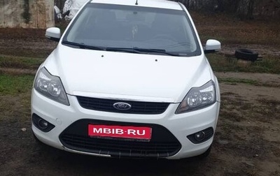 Ford Focus III, 2011 год, 730 000 рублей, 1 фотография
