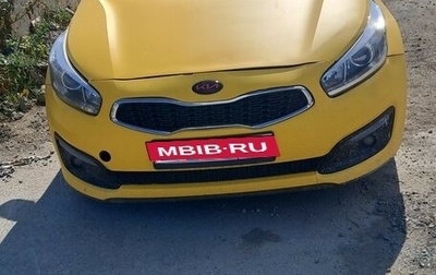 KIA cee'd III, 2018 год, 520 000 рублей, 1 фотография