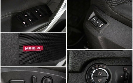 Opel Insignia II рестайлинг, 2011 год, 900 000 рублей, 16 фотография