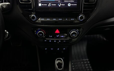 Hyundai Solaris II рестайлинг, 2022 год, 1 850 000 рублей, 7 фотография