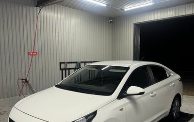 Hyundai Solaris II рестайлинг, 2022 год, 1 850 000 рублей, 1 фотография