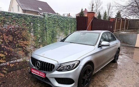 Mercedes-Benz C-Класс, 2014 год, 1 800 000 рублей, 1 фотография