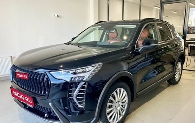 Haval Jolion, 2025 год, 2 771 010 рублей, 1 фотография