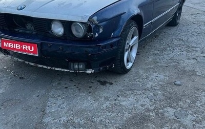 BMW 5 серия, 1989 год, 170 000 рублей, 1 фотография