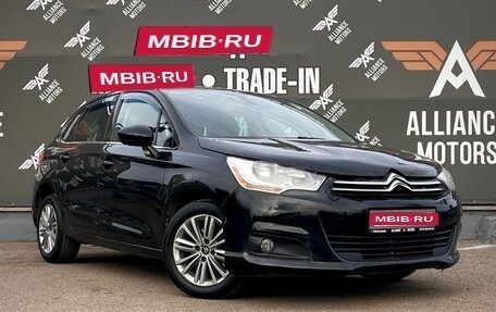 Citroen C4 II рестайлинг, 2011 год, 695 000 рублей, 1 фотография