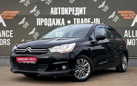 Citroen C4 II рестайлинг, 2011 год, 695 000 рублей, 3 фотография