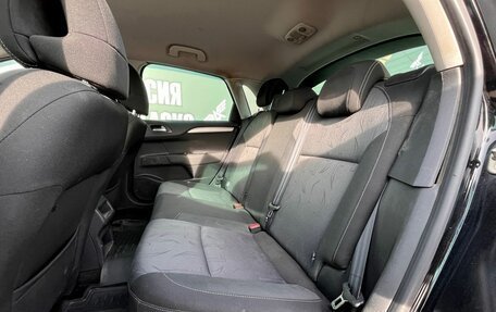 Citroen C4 II рестайлинг, 2011 год, 695 000 рублей, 12 фотография