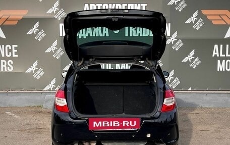 Citroen C4 II рестайлинг, 2011 год, 695 000 рублей, 7 фотография