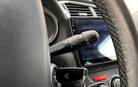 Citroen C4 II рестайлинг, 2011 год, 695 000 рублей, 18 фотография