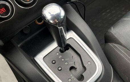 Citroen C4 II рестайлинг, 2011 год, 695 000 рублей, 21 фотография