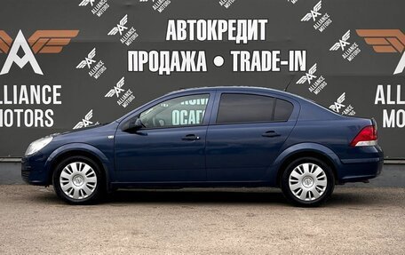 Opel Astra H, 2010 год, 645 000 рублей, 4 фотография
