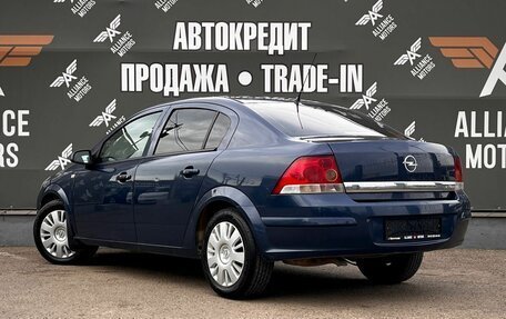 Opel Astra H, 2010 год, 645 000 рублей, 5 фотография