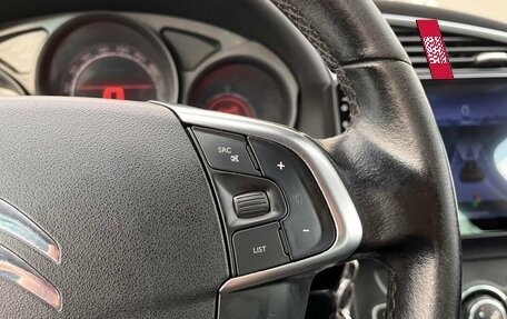 Citroen C4 II рестайлинг, 2011 год, 695 000 рублей, 16 фотография