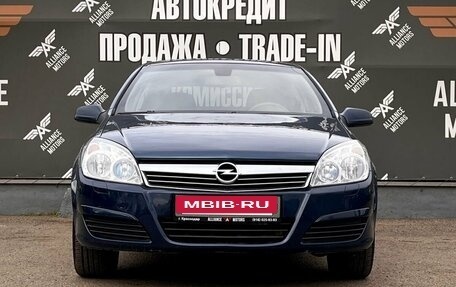 Opel Astra H, 2010 год, 645 000 рублей, 2 фотография