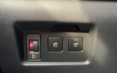 Citroen C4 II рестайлинг, 2011 год, 695 000 рублей, 20 фотография