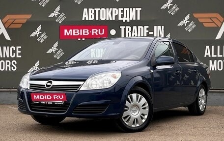 Opel Astra H, 2010 год, 645 000 рублей, 3 фотография