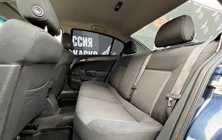 Opel Astra H, 2010 год, 645 000 рублей, 12 фотография