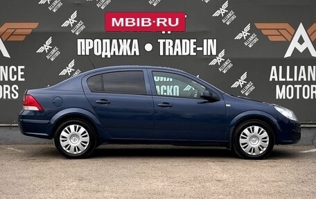 Opel Astra H, 2010 год, 645 000 рублей, 9 фотография