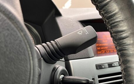 Opel Astra H, 2010 год, 645 000 рублей, 18 фотография