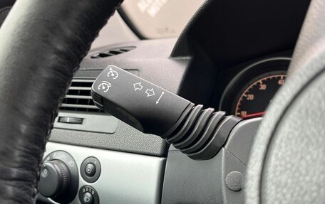 Opel Astra H, 2010 год, 645 000 рублей, 17 фотография