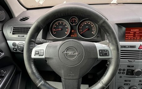 Opel Astra H, 2010 год, 645 000 рублей, 14 фотография