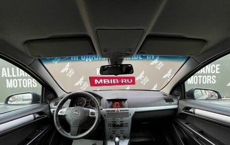 Opel Astra H, 2010 год, 645 000 рублей, 13 фотография