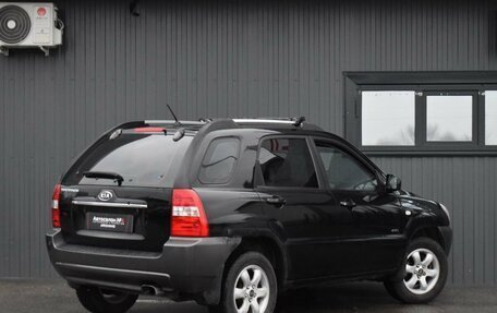 KIA Sportage II, 2007 год, 584 999 рублей, 6 фотография