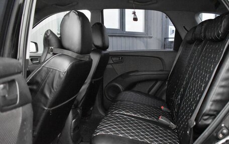 KIA Sportage II, 2007 год, 584 999 рублей, 14 фотография