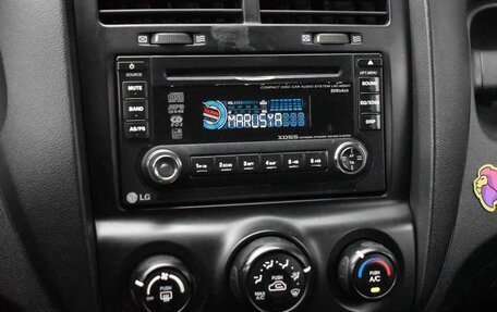 KIA Sportage II, 2007 год, 584 999 рублей, 9 фотография