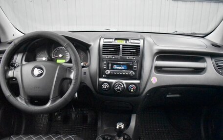 KIA Sportage II, 2007 год, 584 999 рублей, 7 фотография