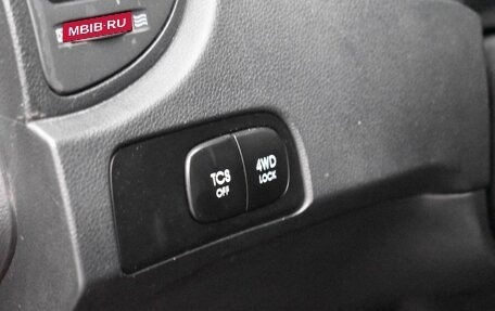 KIA Sportage II, 2007 год, 584 999 рублей, 10 фотография